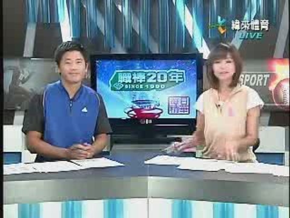091011 今日職棒精華