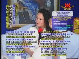 Believe in the Inner Master - P1/4, Cambodia