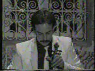 Mohamed Segueni (Archive 5)