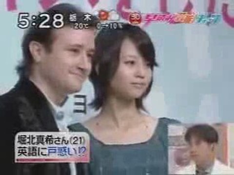 [2009.10.12] Zoom in - Horikita Maki (Nakushita Kioku)