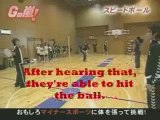 G no Arashi - Speed Ball