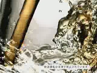 サントリーCM　踊る蝶野編