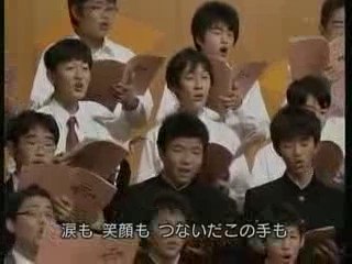 「茜色の約束」　２００９年中学校スペシャル合唱団