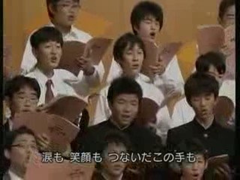 「茜色の約束」　２００９年中学校スペシャル合唱団