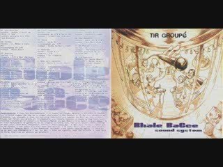 bhale bacce crew C'est tellement facile