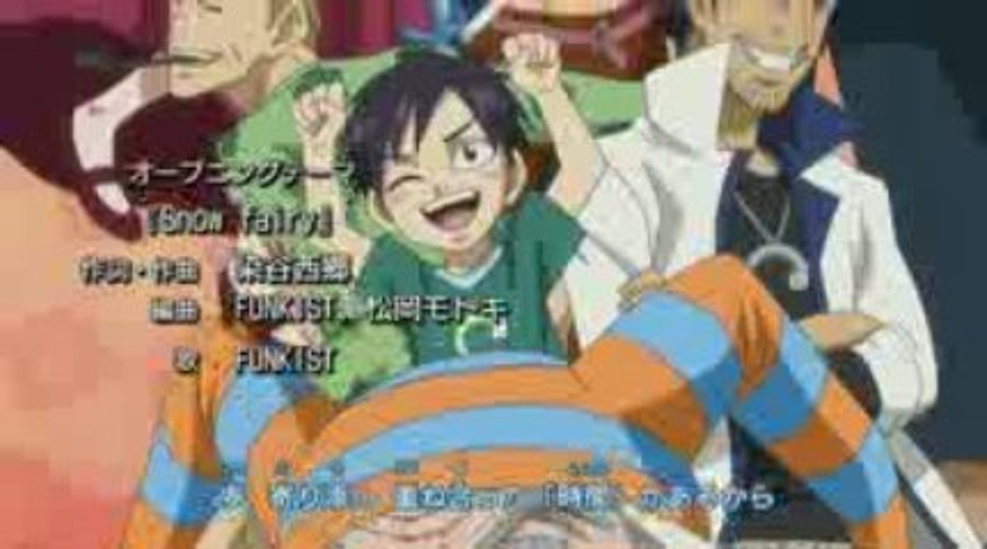 Fairy Tail Opening 1 Snow Fairy Hq Video Dailymotion