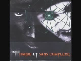 Timide Et Sans Complexe Tcheck Ca Comme Ca 1995