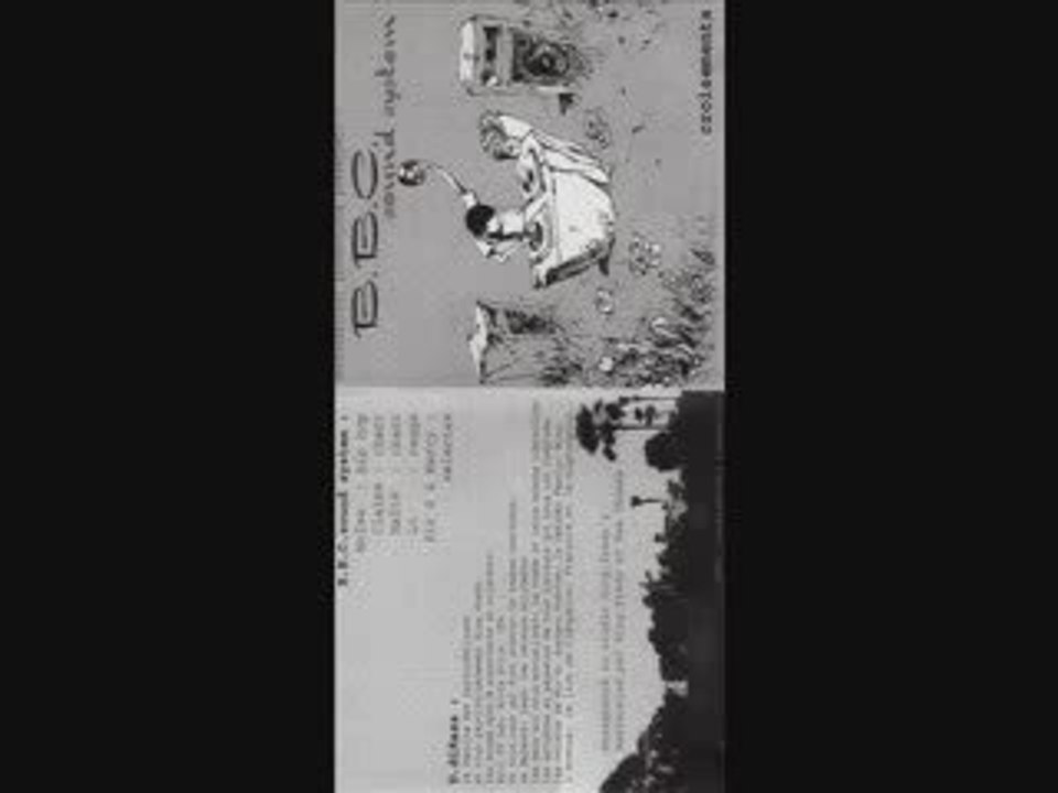 bhale bacce crew Vibrer Chanter Danser 2001