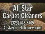 Carpet Cleaning Culver City (carpet cleaning) 323-445-3705