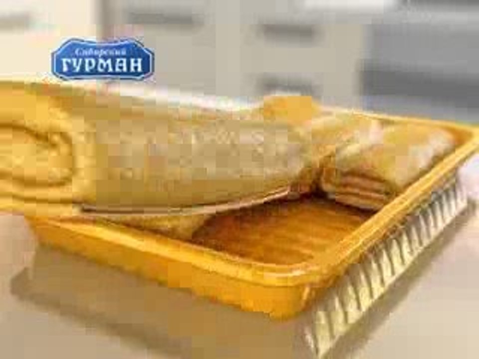 Advertising move Pancakes