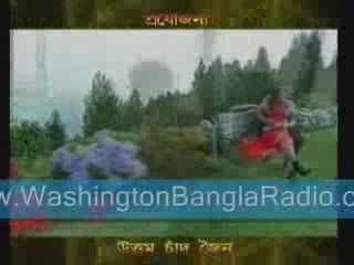 PREM BANDHAN 2009 Bengali Movie WBRi KOLKATA TUBE Trailer 3