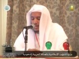 Concours mondial du Saint Coran (Arabie Saoudite) 2