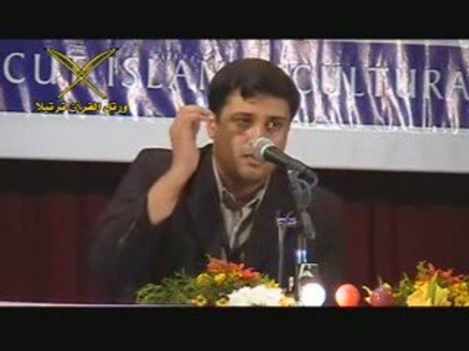 World_s Best Quran Recitation - #2