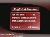 Learn Russian - Video Vocabulary Newbie series #3