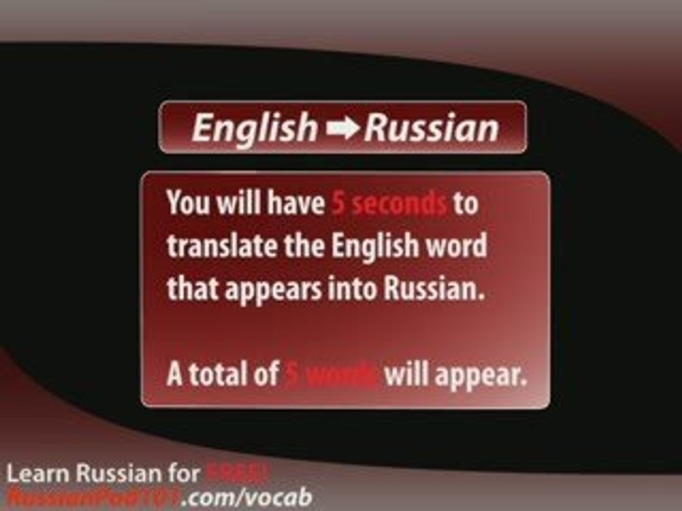 Learn Russian - Video Vocabulary Newbie series #3
