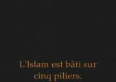 Les 40 hadiths de l'Imam An-Nawawi  hadith n°3