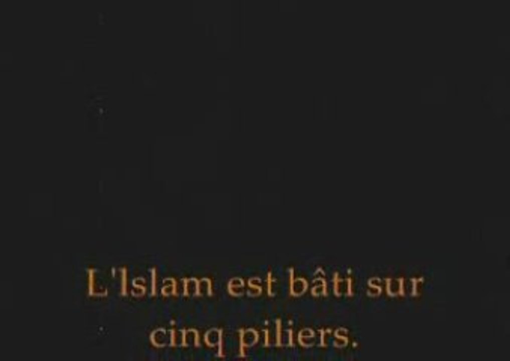 Les 40 hadiths de l'Imam An-Nawawi  hadith n°3