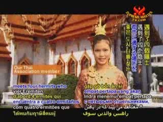 Khon Dance Drama: The Founding of Dhavaravati Sri Ayudhya P1