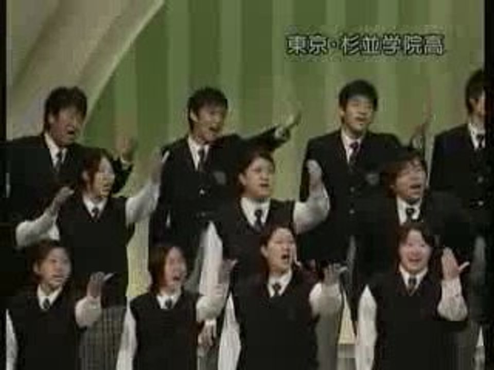 「あの空へ～青のジャンプ～」　杉並学院高等学校