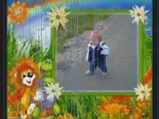 video famille  et amie