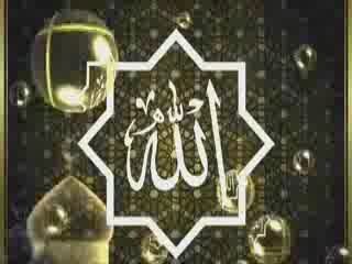 SI TU ME DEMANDE FADIH