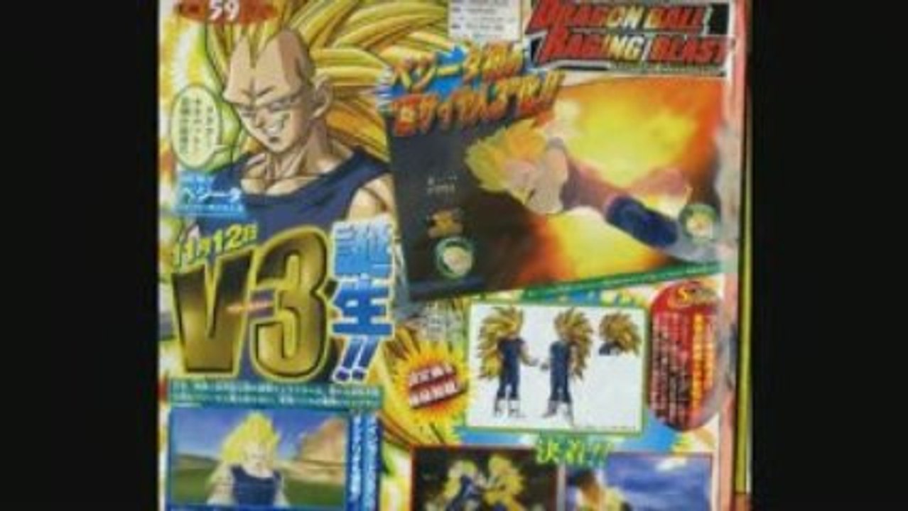 DragonBall Raging Blast Scan SSJ3 Vegeta