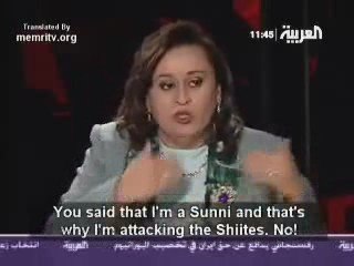 اغتصاب الأطفال في الإسلام