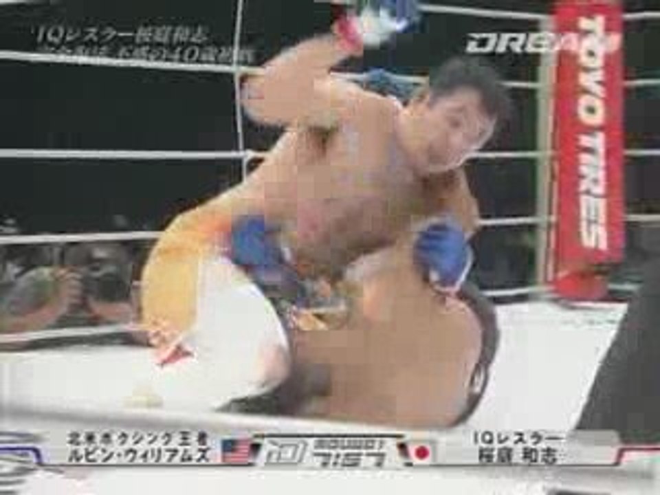 Kazushi Sakuraba vs Rubin Williams DREAM 11