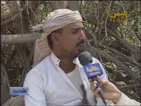 شهادات تدين الاعمال الاجرامية للأرهابيين في صعدة