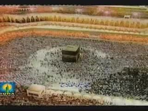 Kabah footage with Sami yusuf allah hu