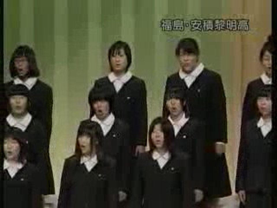 「あの空へ～青のジャンプ～」　福島県立安積黎明高等学校