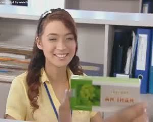 thatdiepanthan-thất diệp an thần-that diep an than