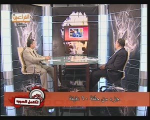 ELHATIRI-Faraeen-0728-2329-0-00