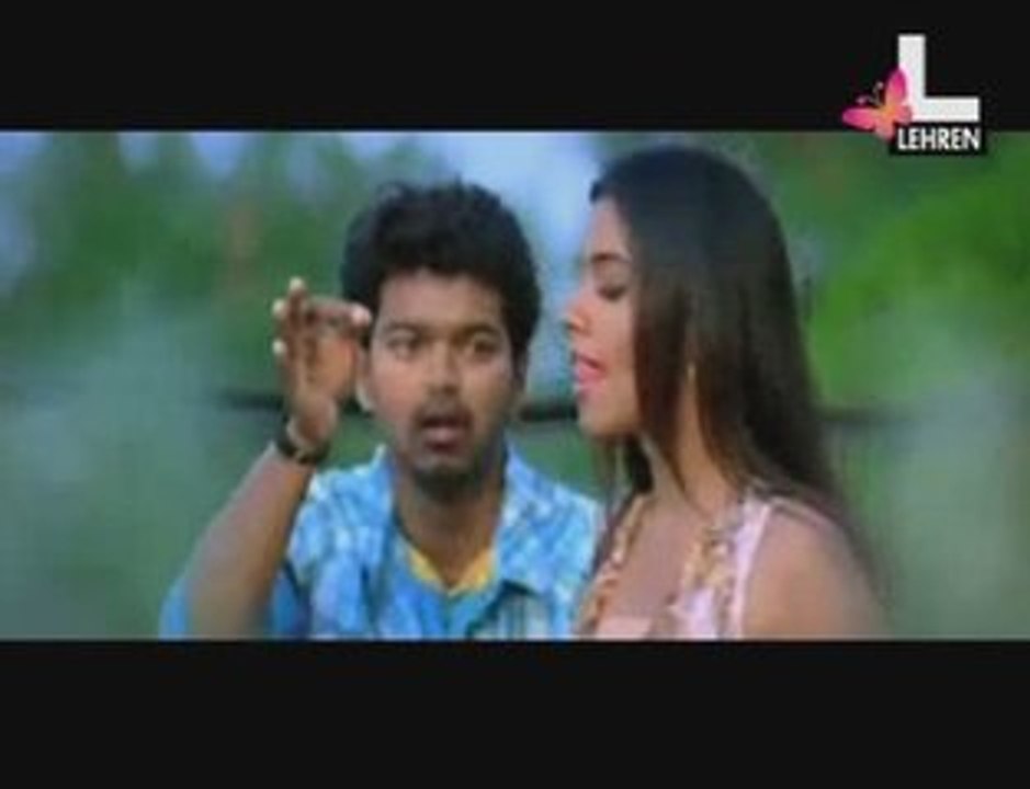 Asin love Paris