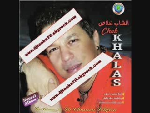 dj oriental dj maghrebin Cheb Khalas-2009-remixer dj taaks