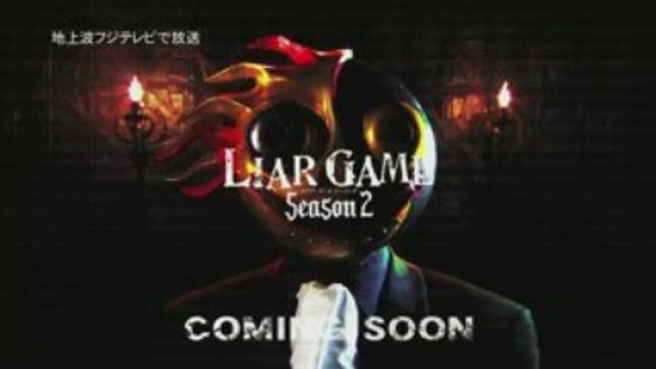 Liar Game Saison 2 Cm Video Dailymotion