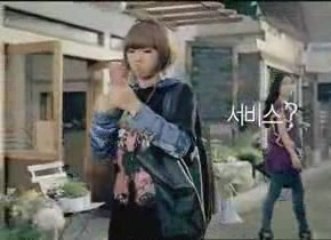 2ne1 11 [ST] 30 secondes