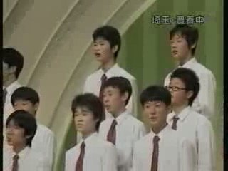 「YELL」　春日部市立豊春中学校