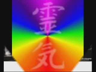 MUSICA RELAJACION REIKI RELAX MUSIC MEDITAR LIBRO https://elfindelossecretos.wordpress.com