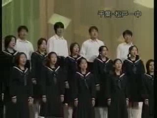 「Pamugun（すずめ）」　松戸市立第一中学校