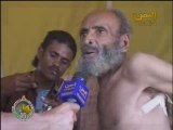 شيخ مريض يشكوا سوء معاملة الارهابيون الحوثيون له