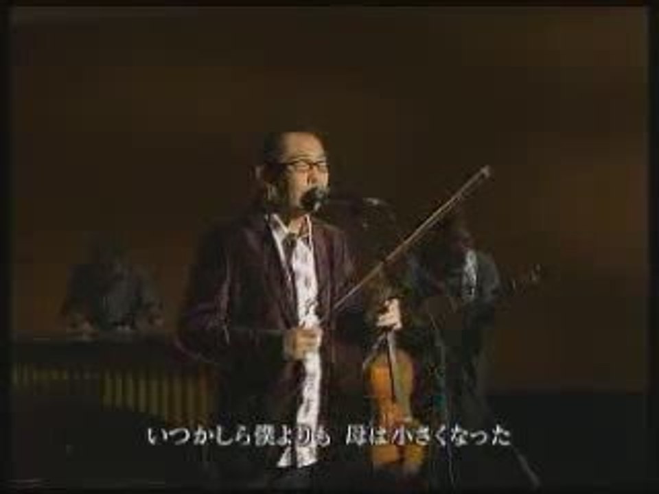 さだまさし / 無縁坂