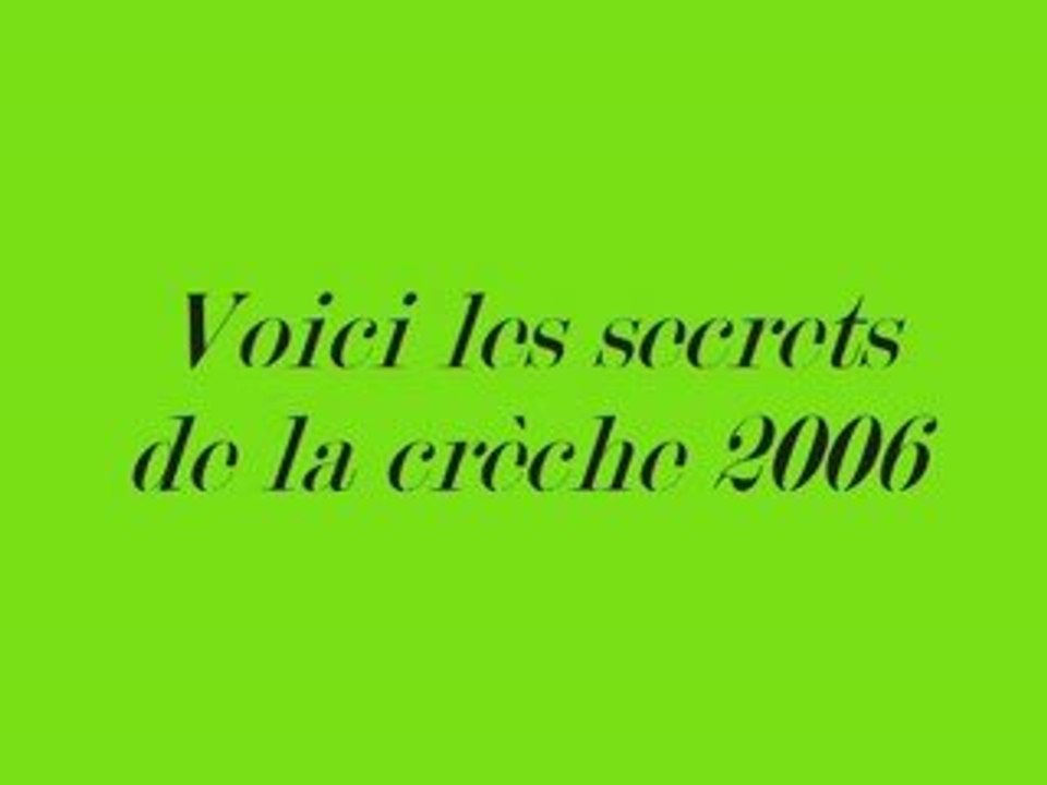 making of 2006 sur le théme st éxupéry