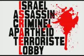 Israel insulte la France