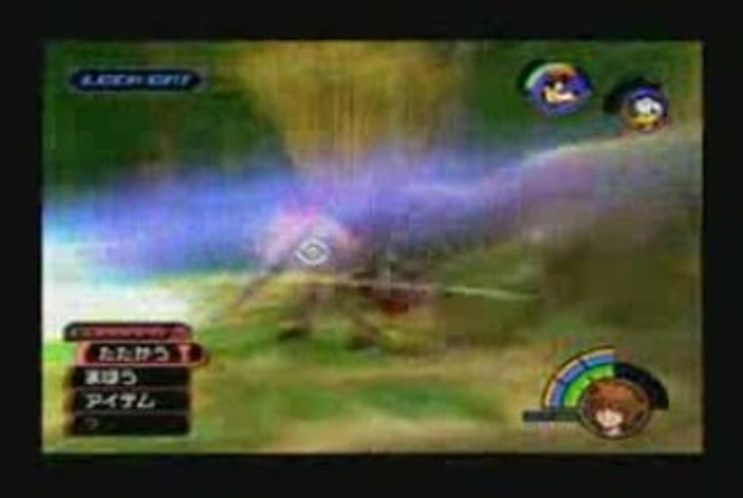 kh part 4