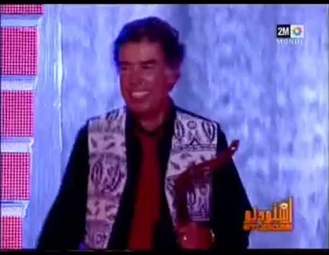 le maître Abdelouahab Doukkali _ayoun jmila