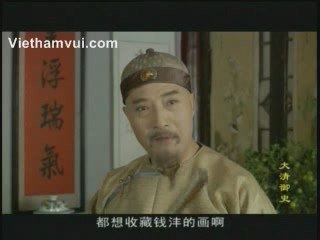 Vhv-C0ngSHGia-1_chunk_2