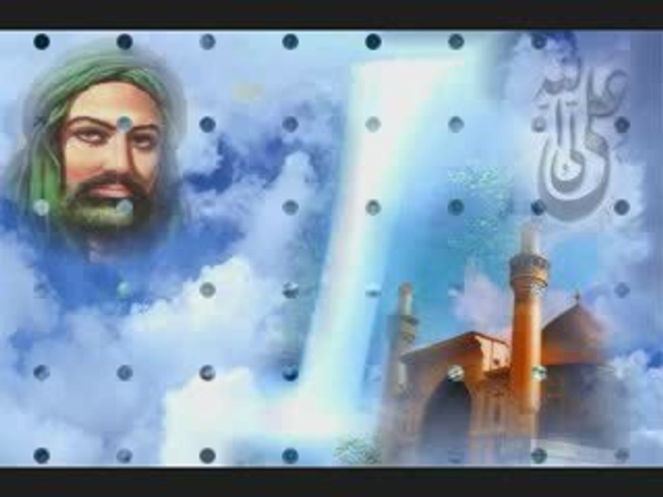 Ali Ali Haydar Haydar