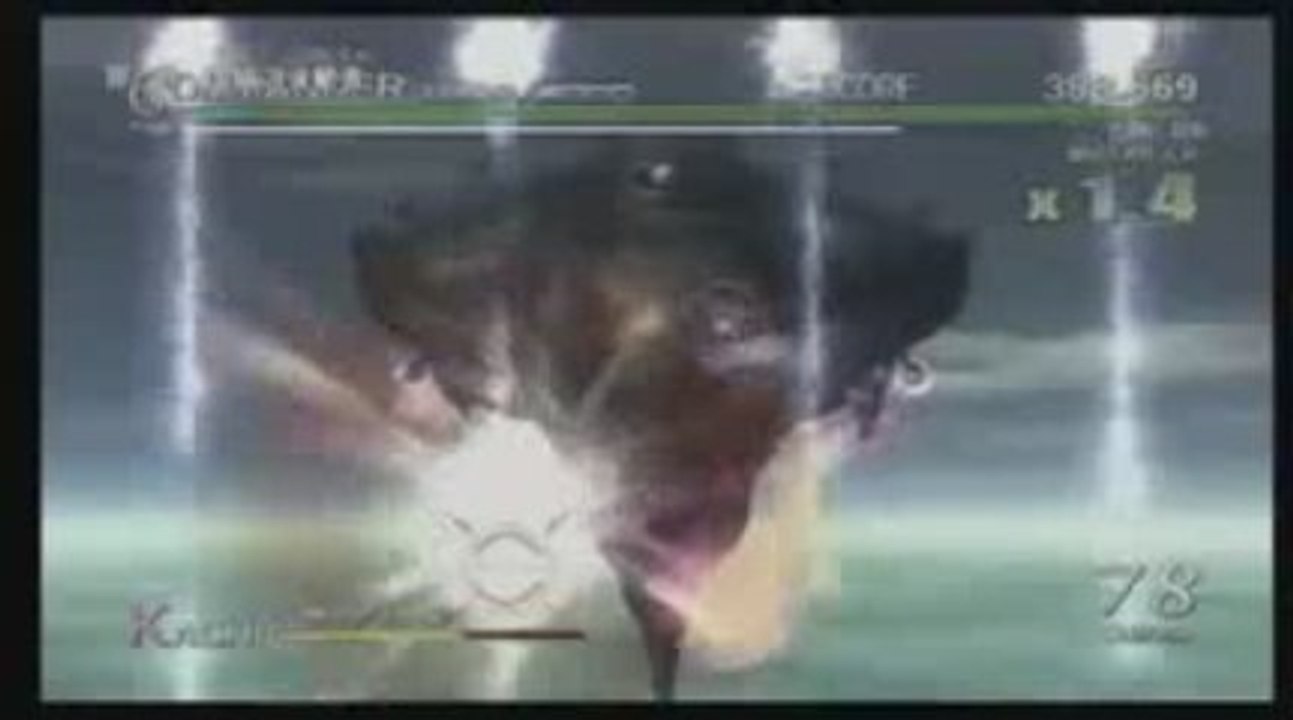 Sin & Punishment-2 Overview Trailer Japanese