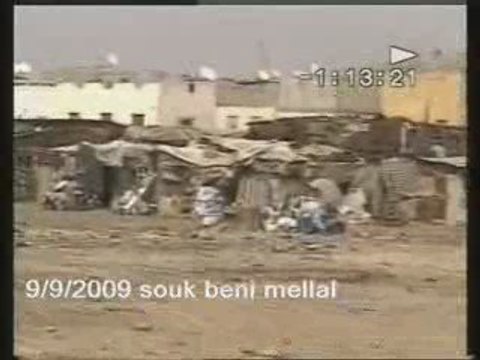 Ancien Souk de Beni mellal/Maroc السوق القديم لبني ملال